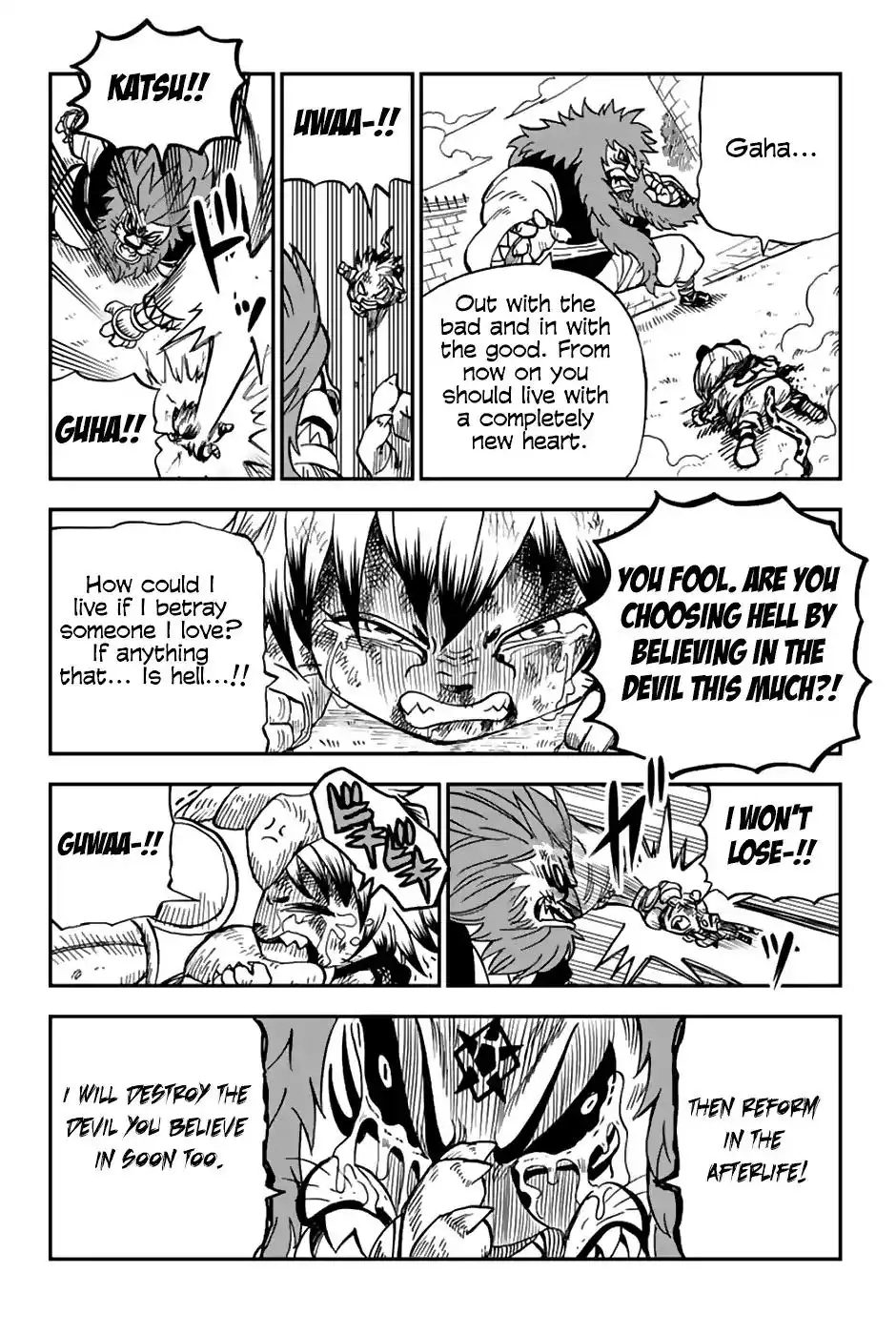 Fairy Tail: Happy's Great Adventure Chapter 49 13